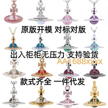 �߰汾��̫��S925�yORB�����朱��ɾG�����{���w�����i��ë���