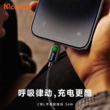 �����36W��âϵ�аl��PD�������m���O��14���iphone13��늾� 12