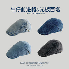 光板牛仔前进帽男女韩版休闲百搭水洗鸭舌帽夏季秋季新款时尚帽子