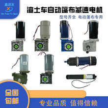 ��ж܇�Ԅ��񲼾���늙C����܇˦�U�LͲ�p��늙C؛܇�����