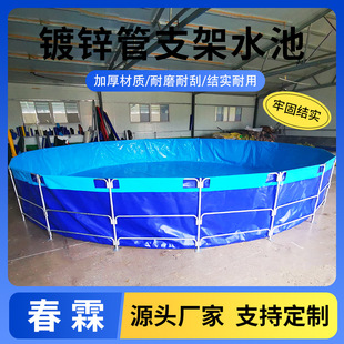 �Ӻ���\��֧��ˮ�� ���ó��˃�ͯ��ˮ�� �����Bֳ����ˮ��