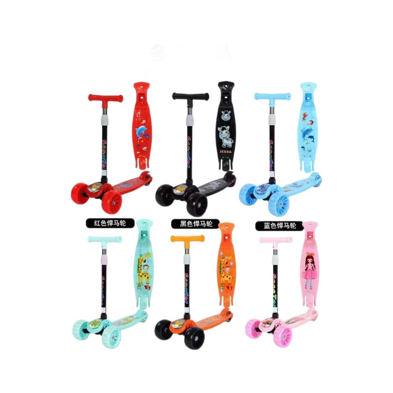 Scooter para niños, scooter de cuatro ruedas, niño de 1 a 5 años, scooter de flash plegable de cuatro ruedas, bicicleta única para bebé