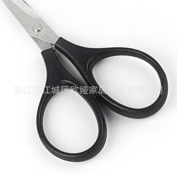 Pliers stainless steel