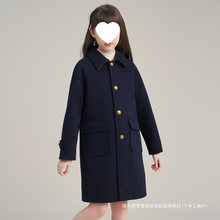 女童外套2023新款中长款单排扣两穿立领大衣大童学院风毛呢英伦风