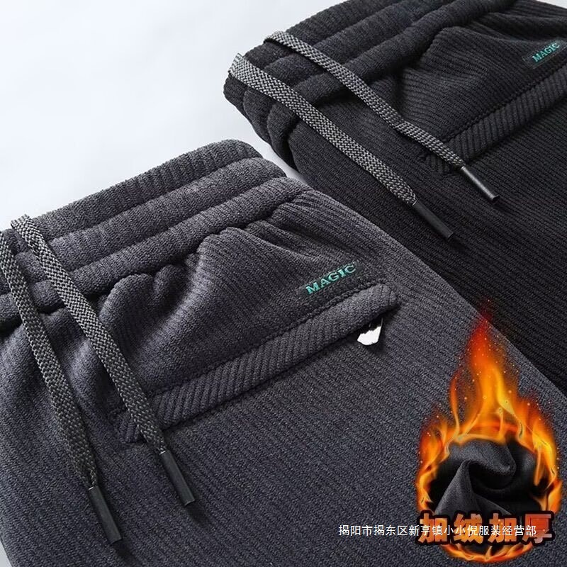 Autumn and Winter Corduroy Large Size Loose Non-Iron Corduroy Pants Men's Elastic Men's Casual Pants Fleece-Lined Thickeneded Sweatpants