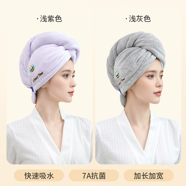Purple + light gray [larger and thicker | free towel] wide tail style₪