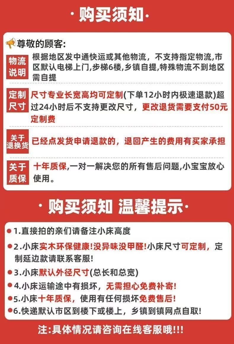 162e5500-3b5d-4f68-a460-bd4a2001bf6a.jpe