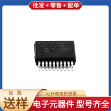 PIC24F08KA101-I/SS SSOP-20 OP184ESZ SA614AD/01 NCV8406ASTT3G