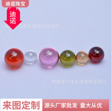 梧州锆石光珠厂家 人造素面/光面水晶玻璃小圆球裸石批发宝石