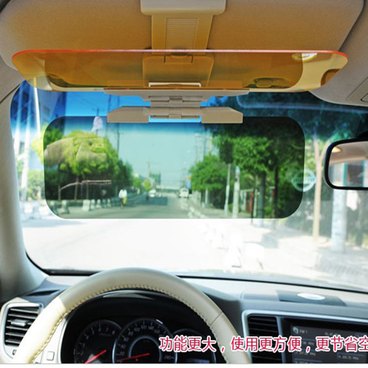 Auto supplies car goggles day and night anti-glare goggles night vision car driver sun visor