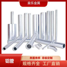 国标6061铝棒精抽2A12T4研磨棒7075磨光棒6082抛光亮细小光圆铝材