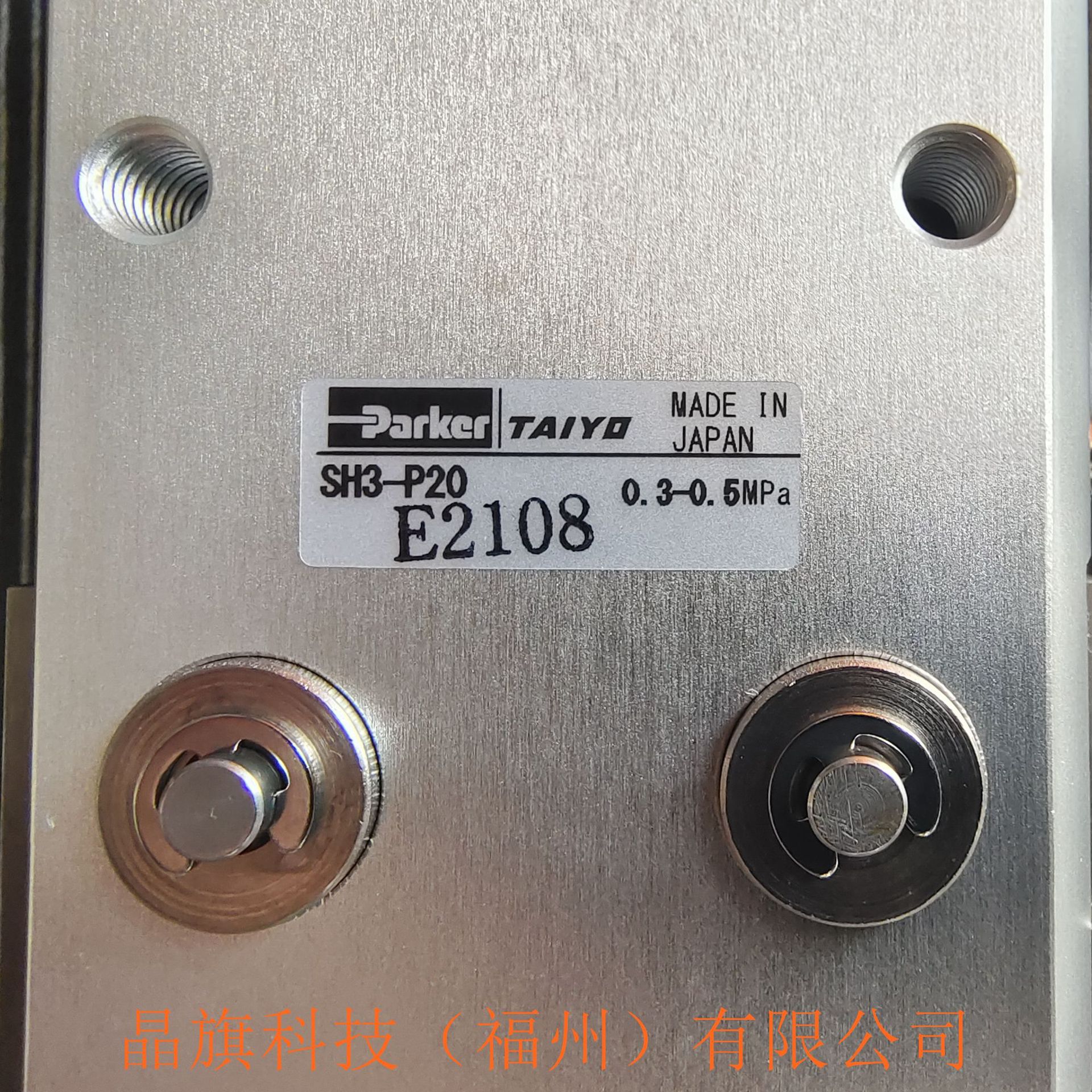 TAM4-015FG030日本TAIYO太阳铁工气动马达TAM4-015LBG200