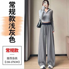 美式拼色厚加绒卫裤女2026新款早春季直筒弯刀阔腿运动裤子香蕉裤
