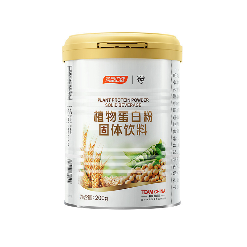 中高年向けのトムソン・バイヘルス植物性プロテインパウダー固形飲料、吸収しやすい高品質のプロテイン、トムソン・バイヘルス植物性プロテインパウダー固形飲料|undefined