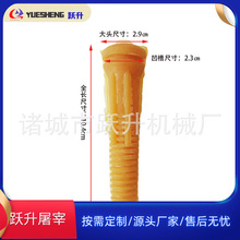 ����Óë�C����z�� ͨ�����u���ZÓë�C�z������2.3�S�����lG10