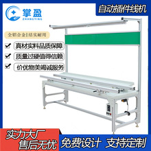 �X�Ͻ��ԄӲ������ˮ��܇�g朗l���a���p����Ӳ��PCB�����C