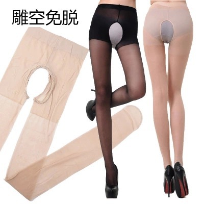 Open-Crotch Pantyhose, No Need to Take Off, Thin and Sexy, Transparent Women's Pantyhose, Erotic Black Stockings, Ultra-Thin, Seductive, Nude Feel