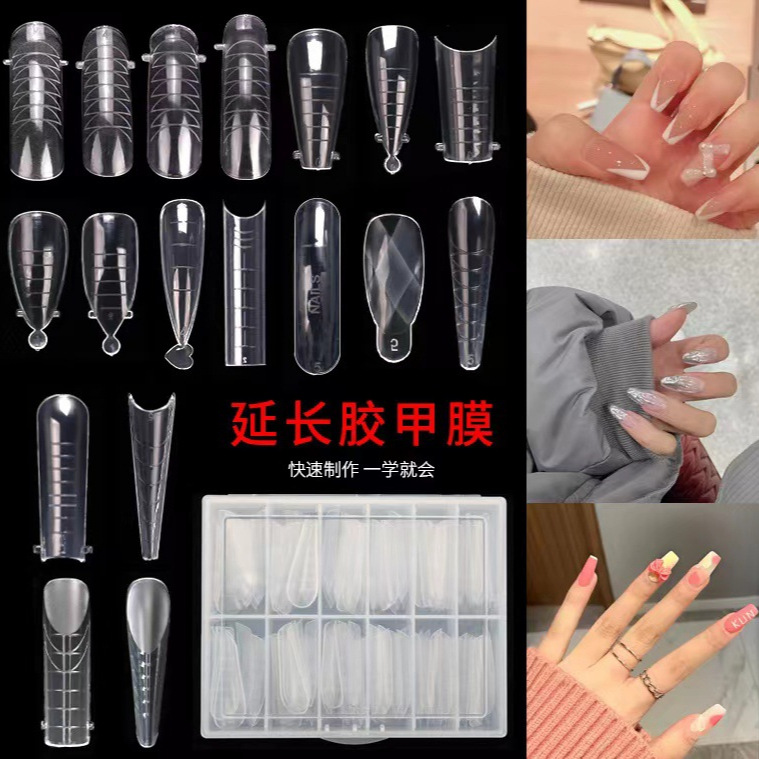 Nuevos productos transfronterizos de uñas sin papel mano extensión de cristal 120 piezas de uñas de almendra ballet con escala de uñas