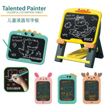 跨境儿童电子液晶写字板绘画涂鸦画板彩色卡通恐龙手写板画画玩具