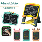 跨境儿童电子液晶写字板绘画涂鸦画板彩色卡通恐龙手写板画画玩具