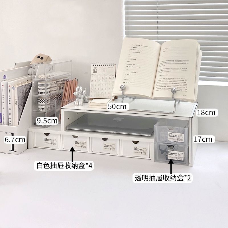 텔레스코픽 높은 선반 + 흰색 서랍 4개 + 투명 서랍 2개