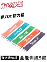 ����@��Ӗ�����������Ȳ�����Ӗ������������Ȧ�@������Ӗ������