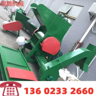 长乐饮料瓶破碎机宁化塑料胶筐破碎清洗设备加工 pvc塑料粉碎机