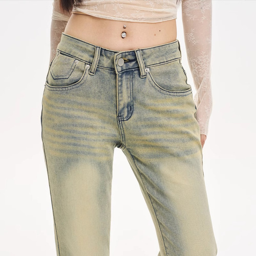 American Retro Bell Bottom Jeans for Women - Spring and Autumn New Low-Waist Loose Floor-Length Yellow Clay Color Non-Hugging Flared Pants