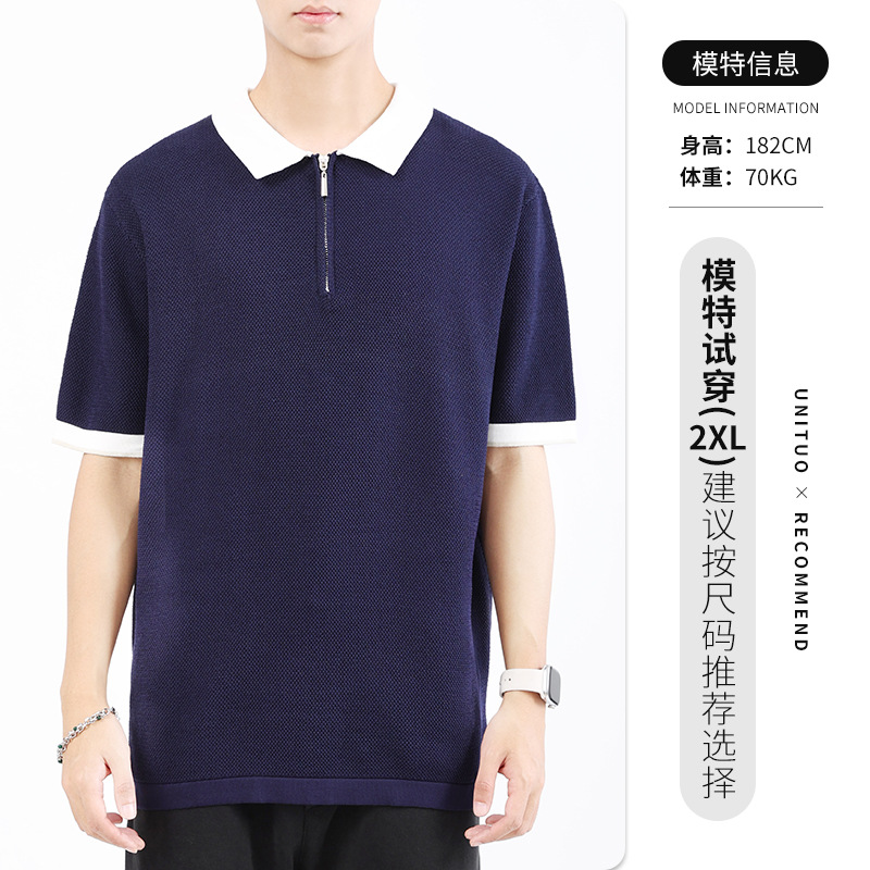 Hombres polo de verano para hombres, camiseta de punto de alta calidad de seda de hielo secado rápido con solapa de color contrastante, ropa transpirable de mangas cortas para hombres