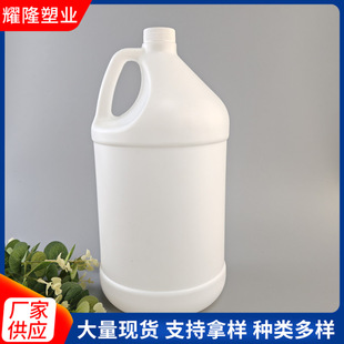 0.5��1��2��3.8��4��4.5��5��ϴ�lˮͰ�Ӂ�Ͱ��ԡ¶ƿ��ƿ���ω�
