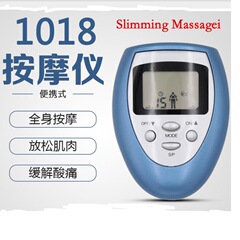 Y-1018マッサージ器知能中低周波理学療法器パルスマッサージ携帯デジタル経絡肩首マッサージ器
