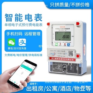 �����A���M늱���������ߴa늱��֙C�ߴa4G�h�̳�ֵ�ߴa�{��늱�