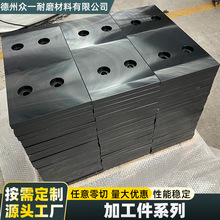 ���߷���������ϩ�����и�ӹ����϶����唇��վ�������ς}�r��