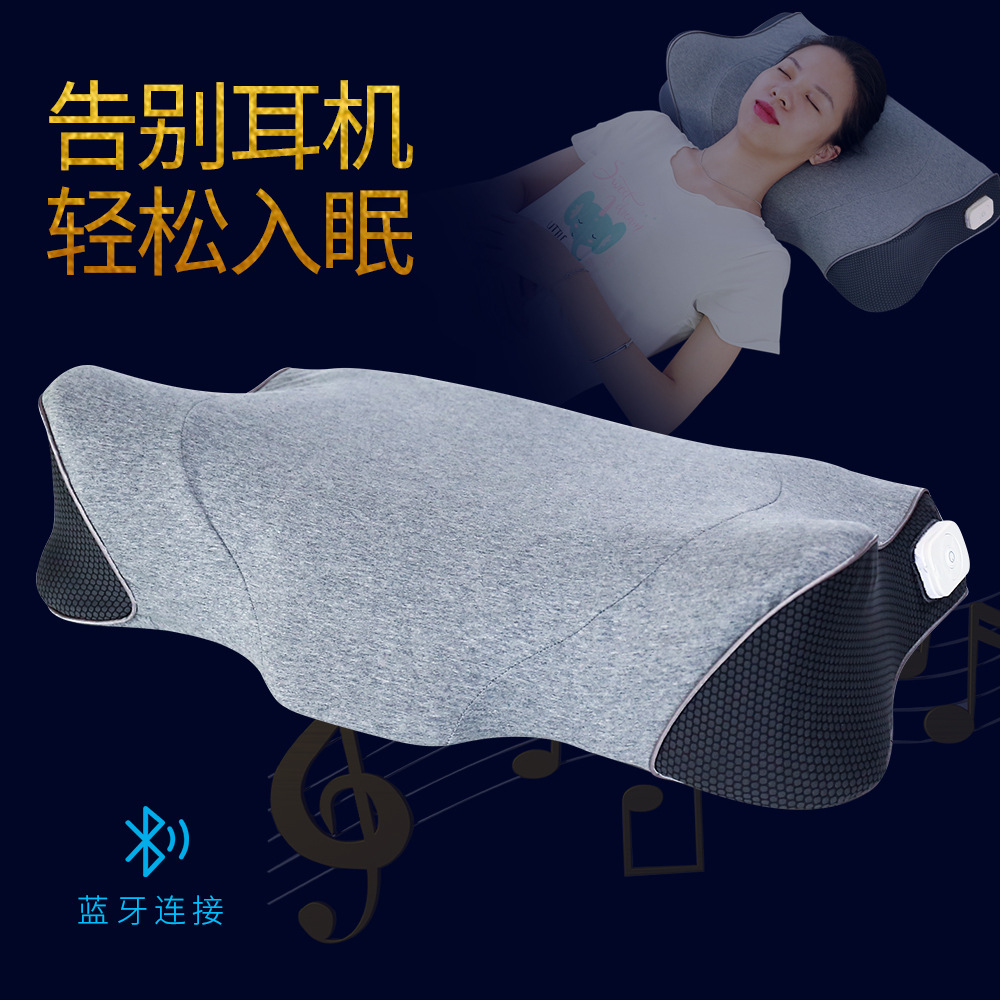 赛恩多功能石墨烯发热 音乐护颈轻松助眠枕 助眠蓝牙智能温控枕头