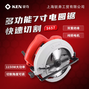 KEN�J��늈A�5657������и�C7��ľ�����b̨�185mm���ÈA�P�