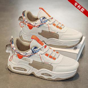 �r�г�Ь�¿�2024�ļ�͸��W�����e�\��Ь�ٴ���Ь�n��͎��ϵ�Ь