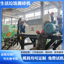 ��������˺��C�p�S �U�f������˺�������a��  ��Ƥ�������O��