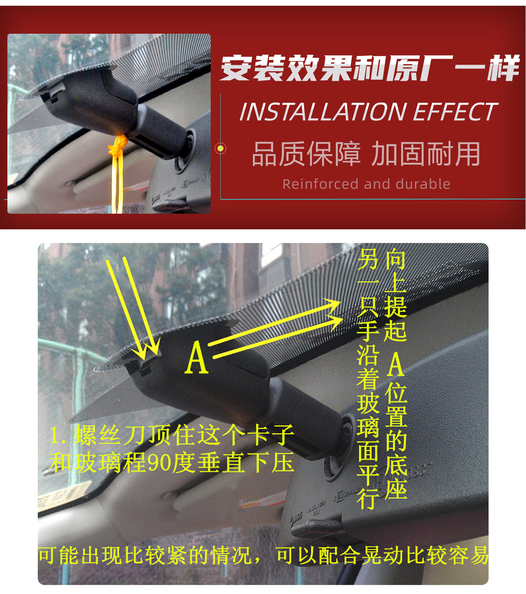 Suitable for Nissan Sylphy, Tiida, Qida, Livina, Qashqai, Sunny, X-Trail, Venucia, Teana Rearview Mirror Base Body