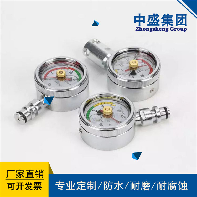 YE-60B YE-100B膜盒压力表 耐震压力表 隔膜压力表 远传压力表