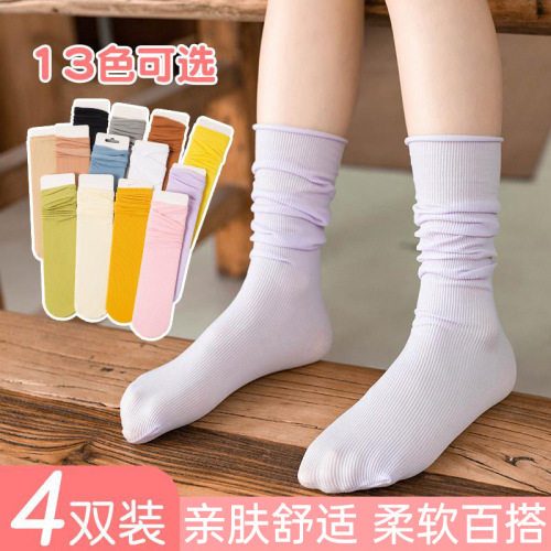 Children's socks spring and autumn thin version girl child stack socks baby Bingbing socks candy color Korean version autumn medium calf socks