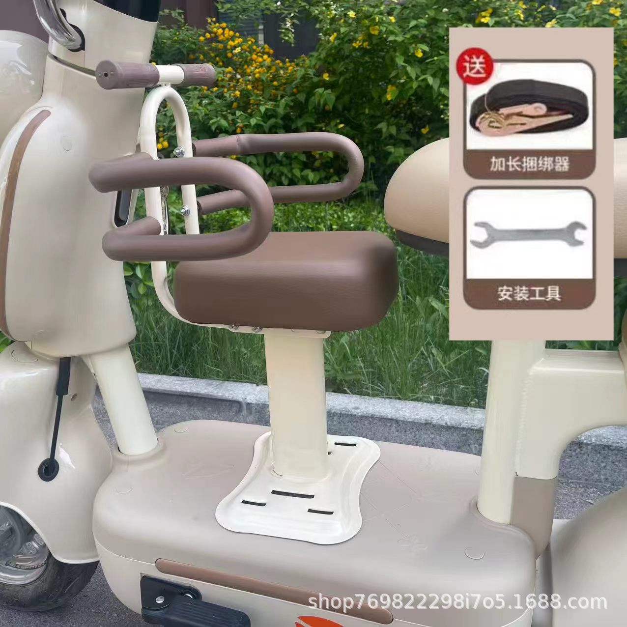 Front-mounted child seat for electric vehicles, baby and child safety small seat for electric scooters