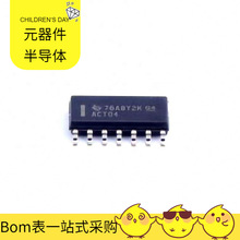 SN74ACT04DR SOIC-14 XAL5050-153MEC X9511WP X9313WS XC3S100E-