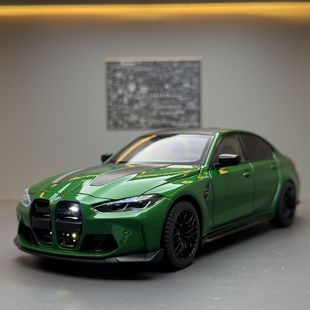 �����ͺϽ�܇ģ1:24���RM3��܇���⃺ͯ���܇ģ�͔[�����l���l