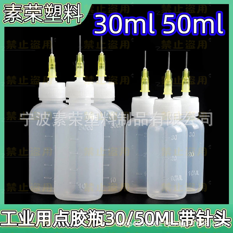 春分简约风常规电商主图