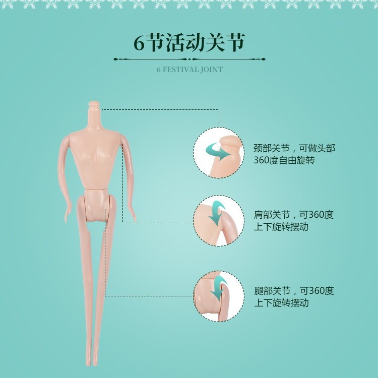 75cm vestido de novia Lele Barbie muñeca traje grande caja de regalo de vestir niñas niños clase de entrenamiento princesa juguete premio