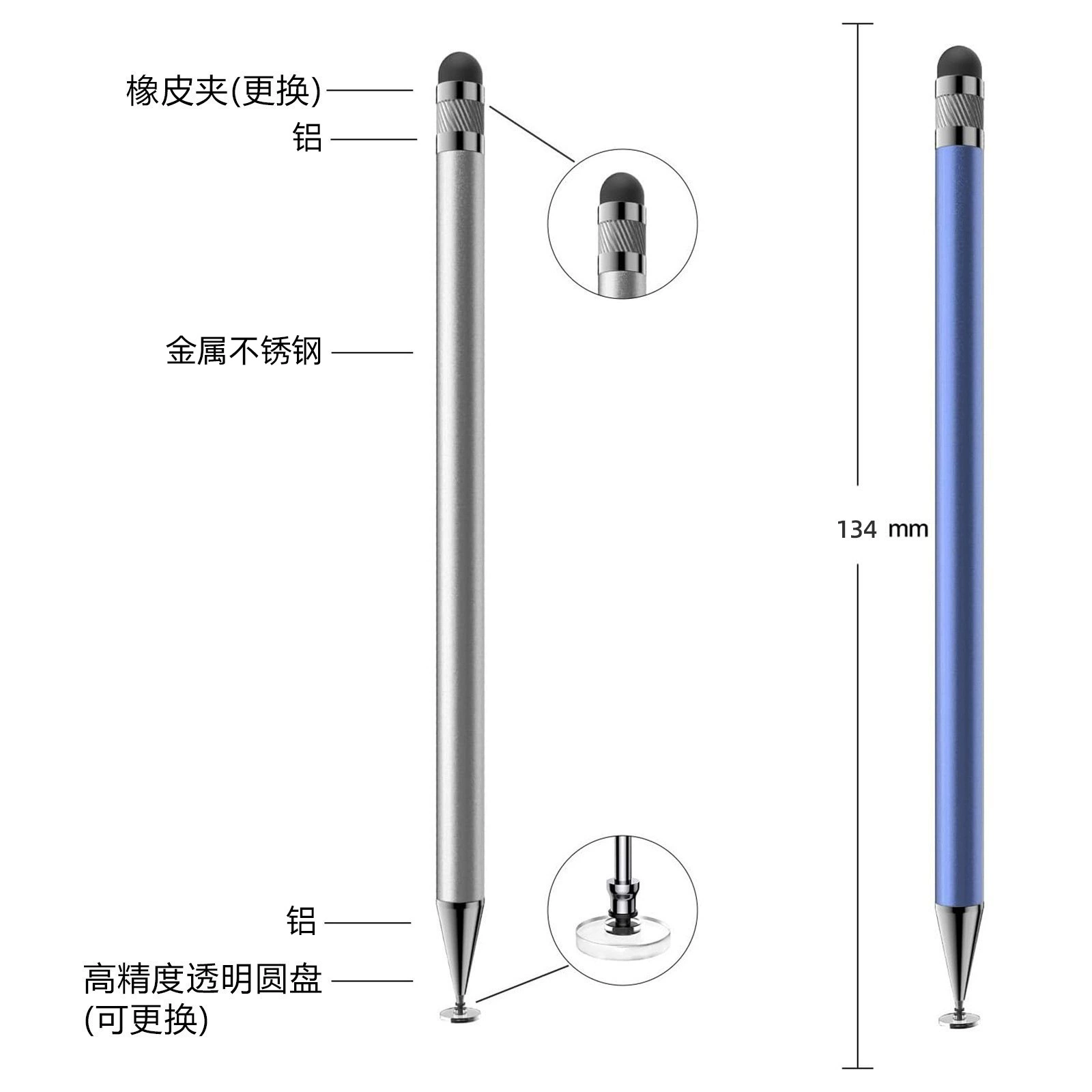 (Cross-border trading), silicone tablet wrench, universal mobile phone, touch screen