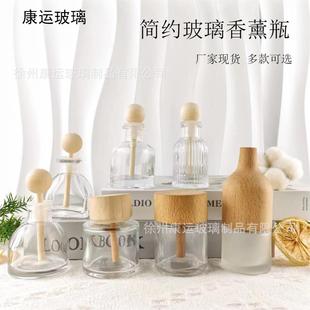 ����50ml������޹ƿ��ƿ��޹ľ��U��ƿܛ���҃Ȕ[��܇�d��޹ƿ