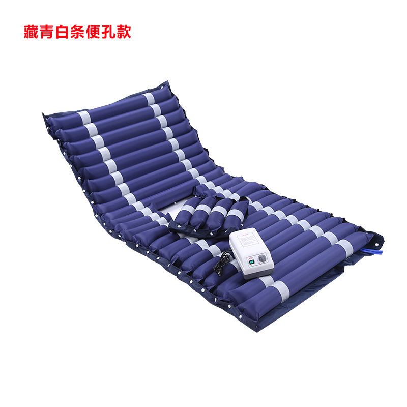 Hospital-Specific Air Mattress for the Elderly, Anti-Pressure Sore, Anti-Bed Sore, Bed Medical Mattress, Inflatable Mattress for Paralyzed Patients