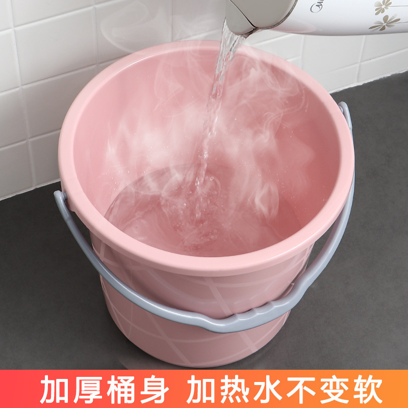 水桶家用储水塑料桶洗车手提小圆桶大号加厚学生宿舍用洗澡洗衣桶|undefined