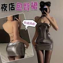 ��Ȥ����Ů�Ը������L���ؾo���@���ęC¶������ҹ���С�a����ȹ